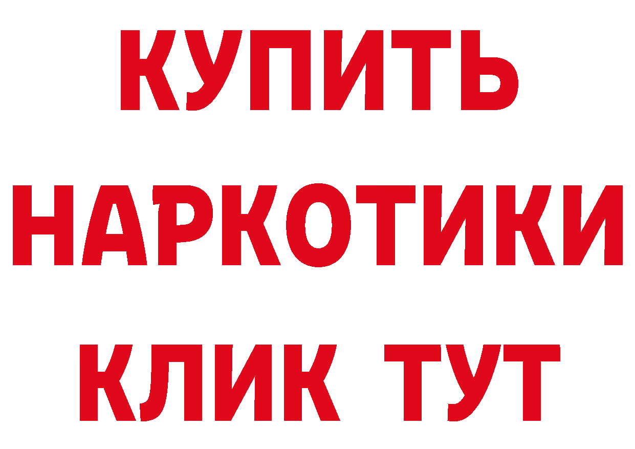 Амфетамин VHQ сайт нарко площадка KRAKEN Бирюч